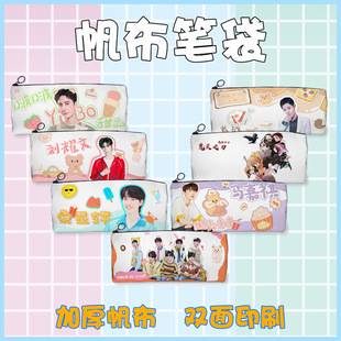 ���Ǆ����P���r���΁�܎�R������纣�\�������κ��s�����ľߴ�