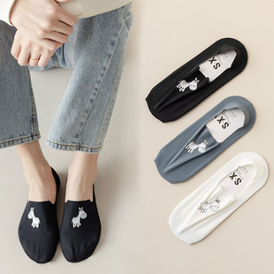 Breathable Printed Ice Silk Men's Socks Fashionable Socks Men's Boat Socks Don't Fall College Style Socks Floor Socks