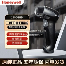 Honeywell�����f��1900GHD/GSR1900-C�о�һ���S�a�l�a�ߴa���蘌