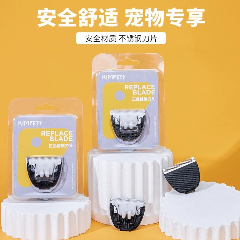 Бритва для домашних животных Сменная головка ножа кошка собака универсальное средство для удаления волос аксессуары Толкатель для волос лезвие зоотовары