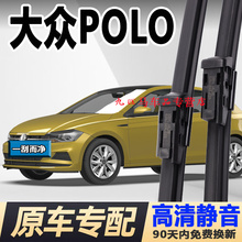 �m���m���polo�����ԭ�bԭ�S�z�l���}�o�ǲ��_܇��plusǰ����