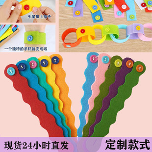 ë����̾߼~���֭hdiy����������ǲ����׃��@С���^���������