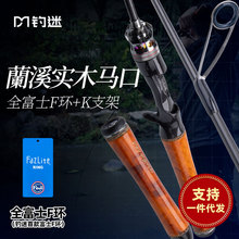 ����mϪ2.0��ľ΢��·���͗U��ʿF���h���{��ֱ���R���~�U�羳