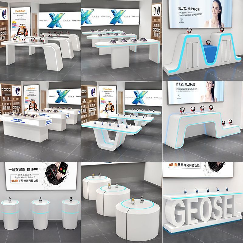 展台展示台烤漆高端异形中岛柜科技馆展台创意展厅展览展示柜
