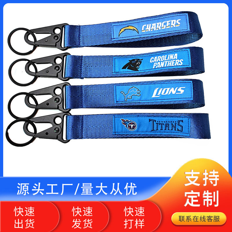 Wholesale League Nfl Team Wrist Strap Rugby Keychain Carabiner Woven Mark Eagle Hook Buckle Lanyard Short Strap