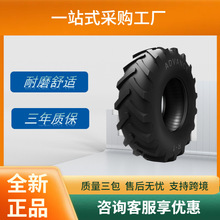 ǰ�M�r�I݆̥18.4-16.1݆̥R-1���yˮ�������C݆̥