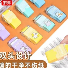 ����������Ƥ�ɰ����Сѧ���ɾ���м����ʽ��ͨ��Ƥ��