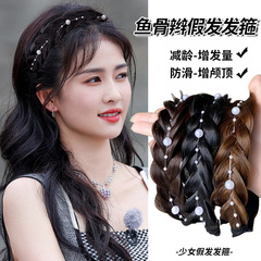Hairpin for Women, Fishbone Braid False Hair, High Crown Headpiece, Airy Bangs Hairpin, New Style, Elegant, Knotted Braid Headband