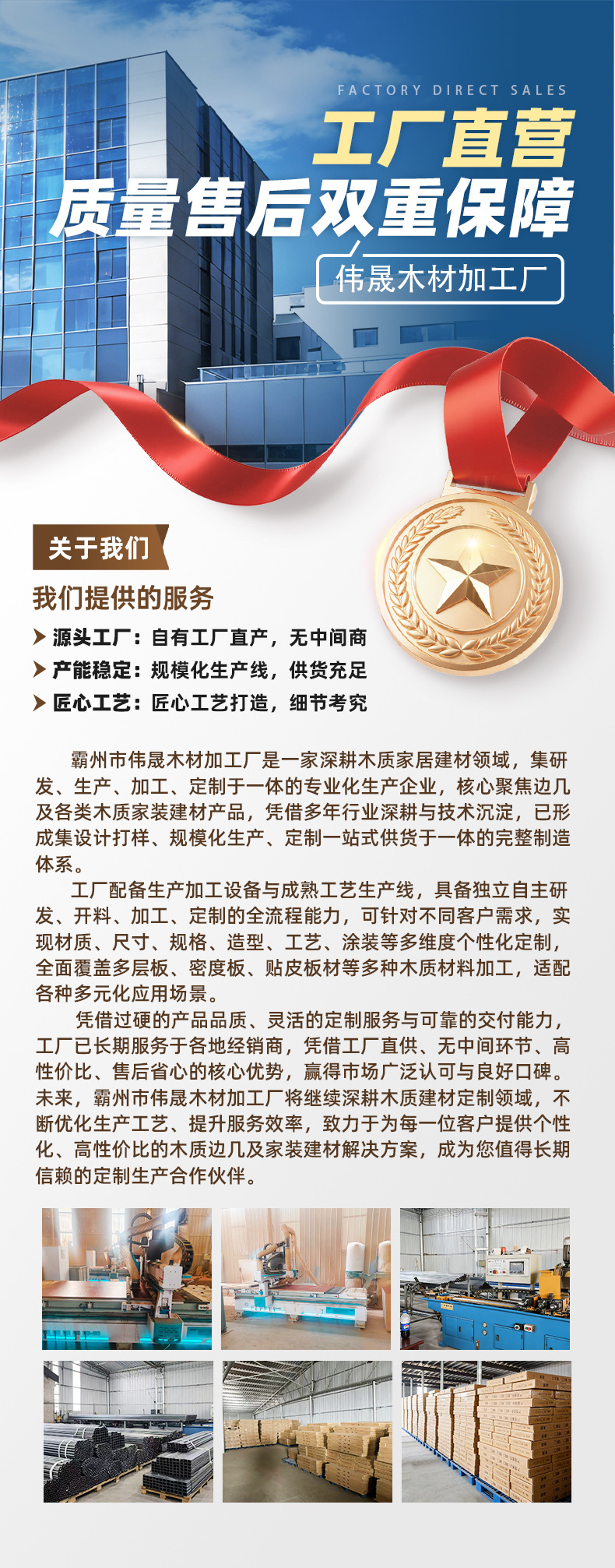 微信图片_20260423113822_14566_193