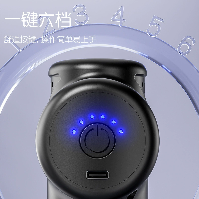Мини-фаcция-пистолет портативный для расслабления мышц и шеи, мини-массажер для женщин EMO