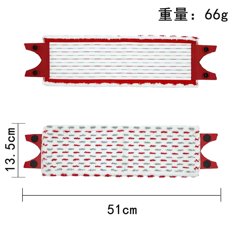 Vileda Max/UltraMaT フラットモップに適した交換用モップクロス部品、高効率|undefined