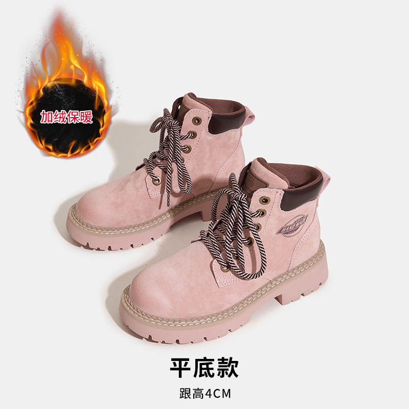 핑크 플랫 벨벳과 벨벳