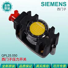 ���T�Ӛ≺�_�PQPL25ȼ��ȼ���C�����_�P偠t������lQPL25.003