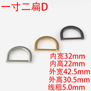 һ���32Mm��D�ۺ� ����  ��A  ���Ƥ����� �ִ����