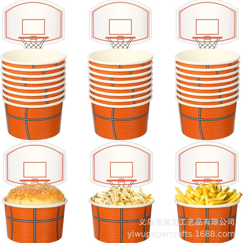 Cross Border Basketball Card NAB Season Theme Party Paper Bowl Fans Party Party Disposable Snack Paper Cup