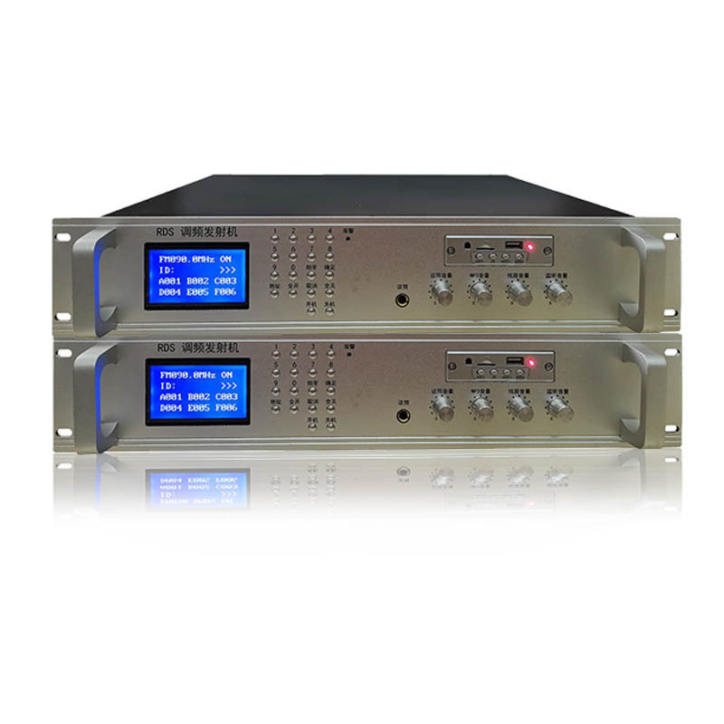 FM Transmitter wireless Radio broadcast Public Village Campus Scenic spot Community Mining Propaganda Notification fire control Meet an emergency