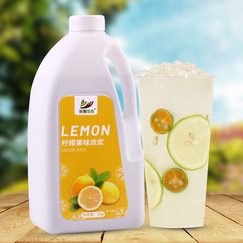 オレンジ風味濃縮果汁 2kg ハイパワーフルーティー濃縮液 業務用液体フルーツティー原料 オレンジマルチフレーバー|undefined