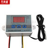 Digital laptop, thermostat, thermometer, switch key, controller, digital display