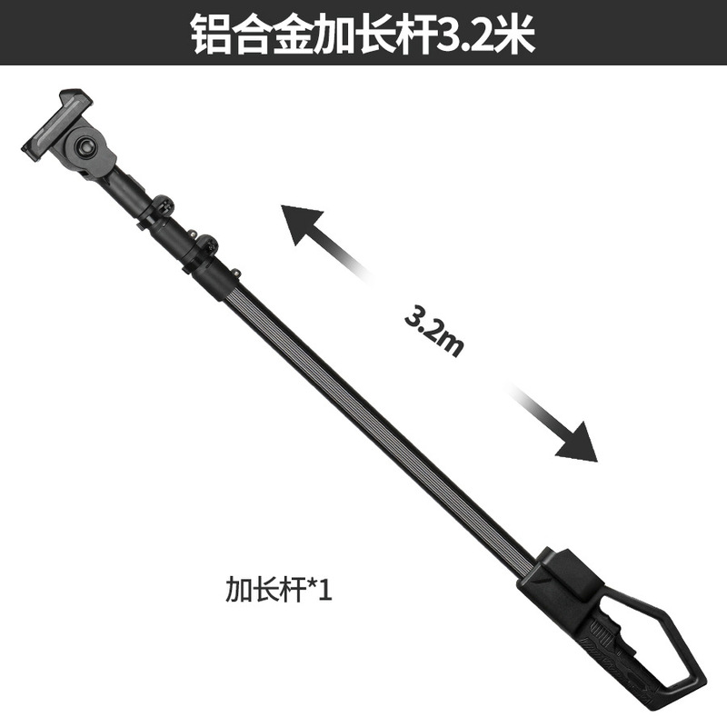 チェーンソー電動修枝剪定延長棒2.2メートル3.2メートル高枝棒高枝剪定延長高枝鋸|undefined