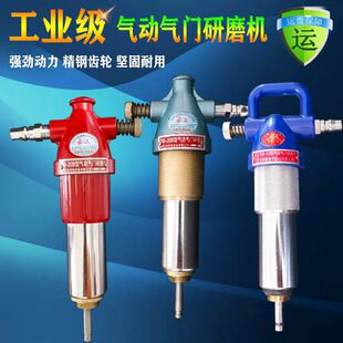 �ߙn��Ӛ��T��ĥ�C���T�S�� ĥ���T��ĥ�C���/��������QM-20B