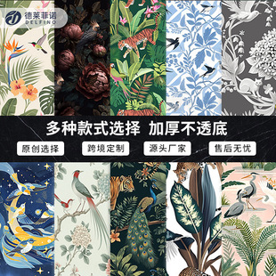 Cross-Border Tropical Rainforest Style Self-Adhesive Background Wallpaper Thickened Waterproof and Moisture-Proof Desktop Wardrobe Renovation Sticker