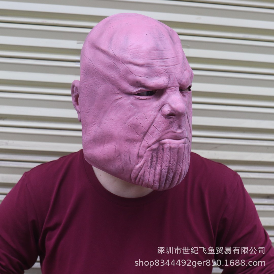 Fu película Qiu alianza última batalla máscara de combate cos Halloween tocado acero héroe accesorios látex