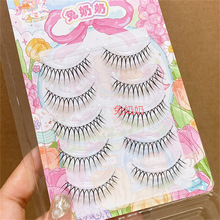 ������W6�Ӻڼ���Ů�F�ٽ�ë���۶�Ů�F���R���lU���nʽ��ëǧ��