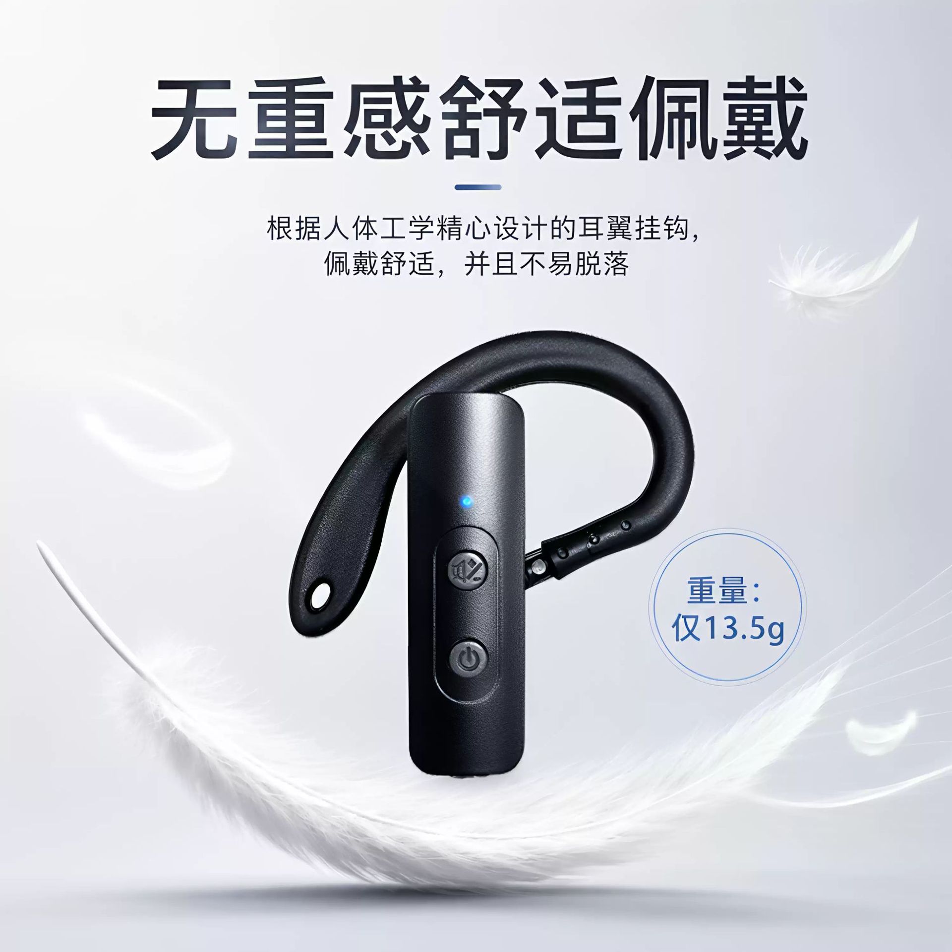����ֱ�����ν���������ϵͳ���ν�˵�����ߵ����豸���߽�����