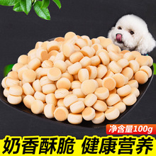 �������ʳ����С�z�^�Ȍ���ʳ� �üZ���m�i����������ʳ100��