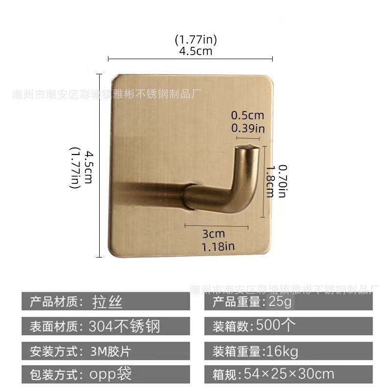 Soporte para navaja transfronterizo 304 gancho para ropa sin agujeros de acero inoxidable estante para baño cuchillo de afeitar gancho adhesivo