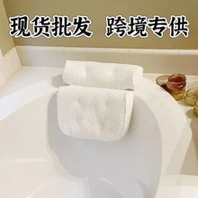 羳3DWԡ^|ԡ^P|əCϴ|l