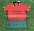 25-26ac sanke red