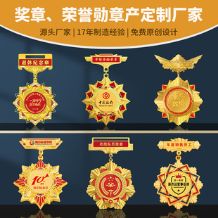 ��I�s�u���¶�������N�ۃ���T��У�c����c�o��Ʒ���ݪ��¶���