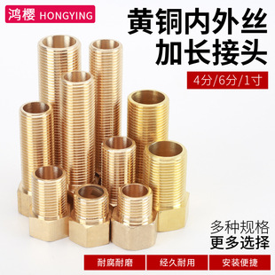 �S�~����zֱ�Ӽ��L������^4����z�D6�փȽz4��6��1��ֱͨ�Ӻ�