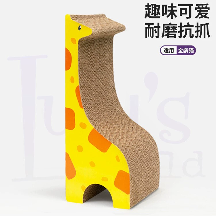 Скребок для кошек Xiangtu для облегчения скуки, игрушка для кошек, которую нелегко приклеить к стене, защита дивана из гофрированной бумаги, вертикальная доска для когтей Lulu
