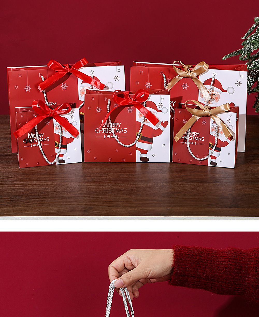 圣诞礼袋_14.jpg