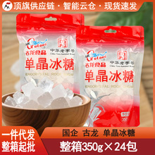 �����ξ�����350gһ�����ðױ�����Ȼ�������������ݾ������ϱ���