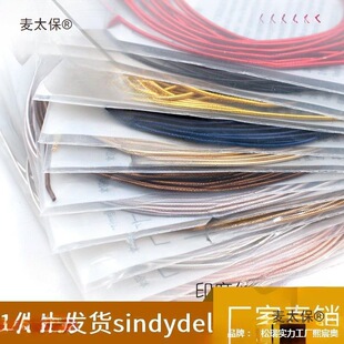 �ֹ��zӲ�zdiy���ٲ��ϲ��Ͻz��������zӡ��diy�~�z������̫��