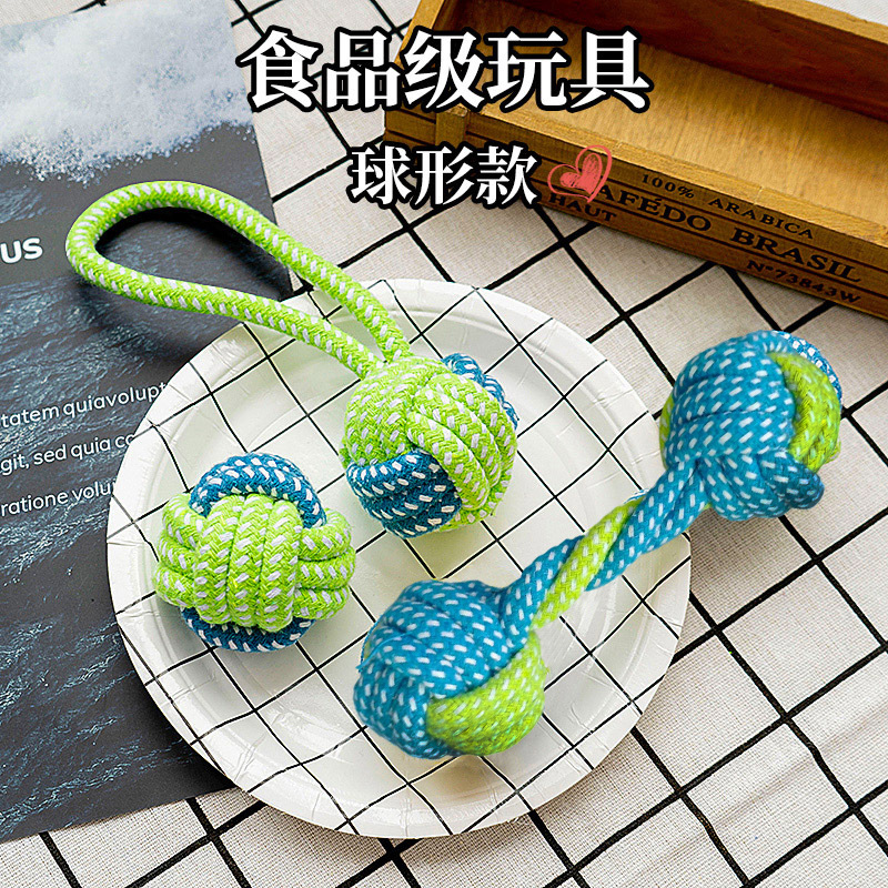 Spherical 3-piece set