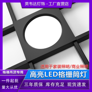 led��ş�15x15Ƕ��ʽ�W��ŵ�플��ß����Ѽܟ�����Ͳ����đ���