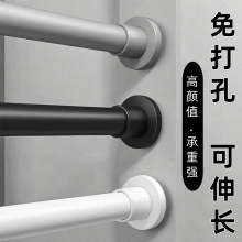 免打孔加厚伸缩杆窗帘杆不锈钢收缩浴帘杆子门帘撑杆阳台晾衣杆