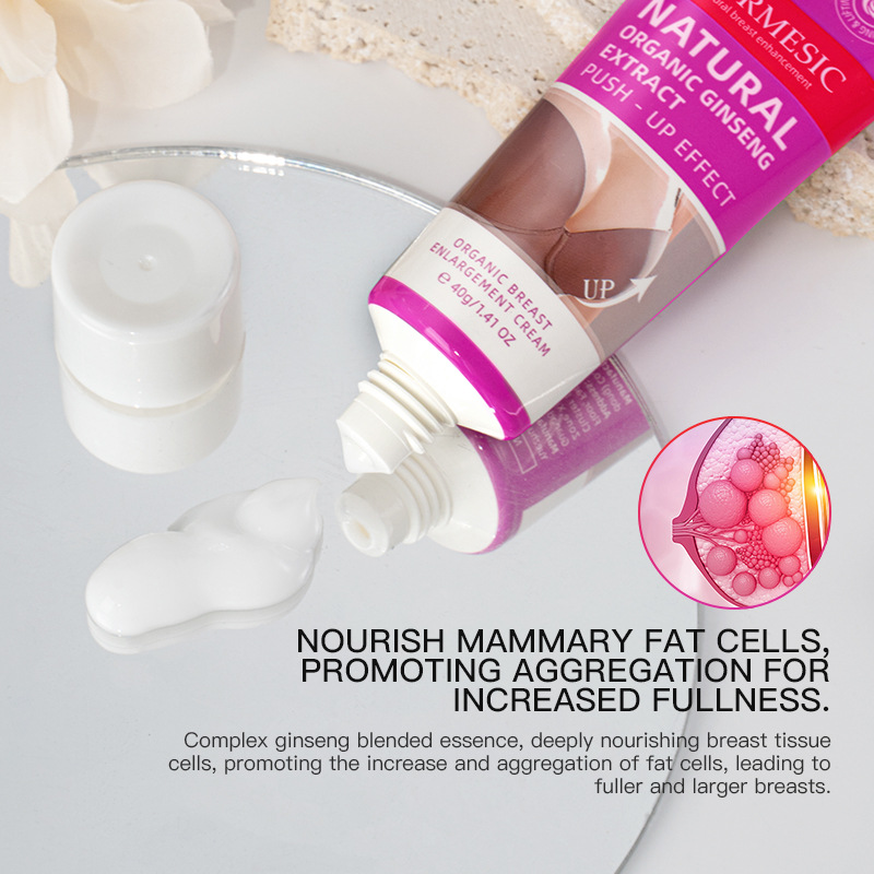 KORMESIC全英文补水胸霜Breast cream胸部护理跨境外贸厂家批发