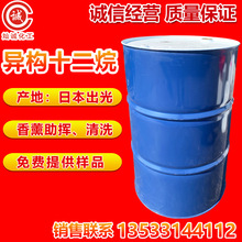 �ձ������Ʈ���ʮ����ԭ�b��Ʒ���yƷԭ�Ϲ��I��ϴ��޹�����ۄ���