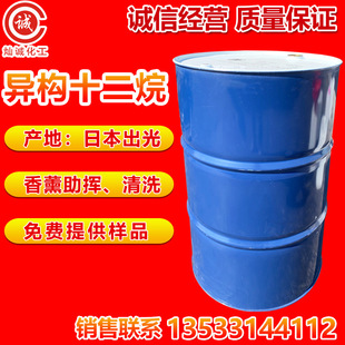 �ձ������Ʈ���ʮ����ԭ�b��Ʒ���yƷԭ�Ϲ��I��ϴ��޹�����ۄ���