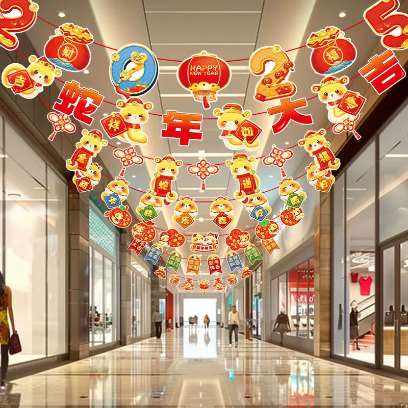 2025 год змеи украшения