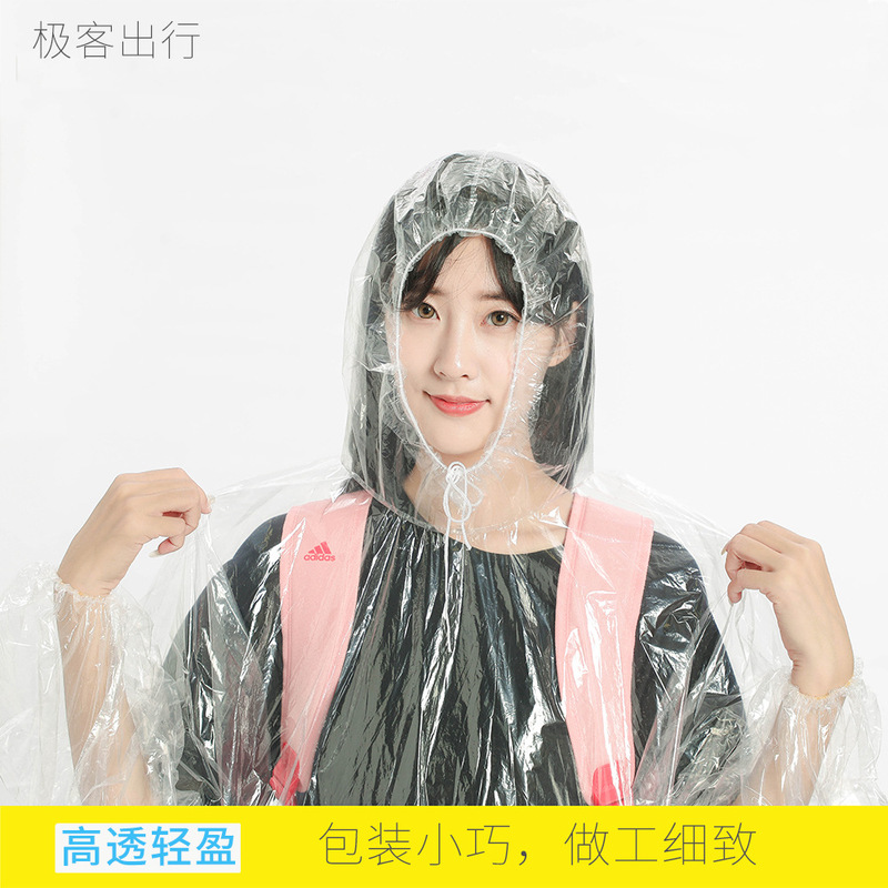 High-Quality Backpack Cuffs Elastic Windproof Cycling Raincoat Fishing Outdoor Pe Transparent Disposable Raincoat Pullover High-Quality Backpack Cuffs Elastic Windproof Cycling Raincoat Fishing Outdoor Pe Transparent Disposable Raincoat Pullover