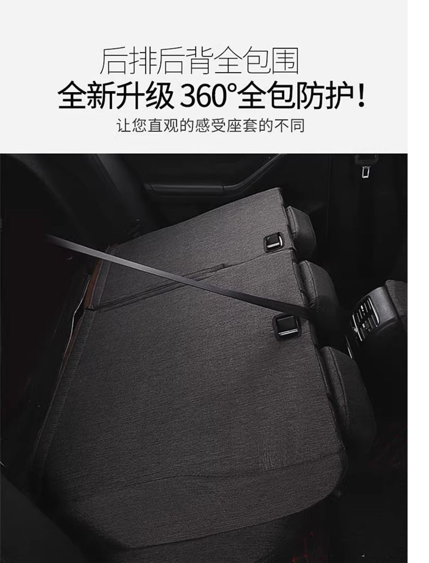 Suitable for Car Seat Covers, All-Season Linen Fabric, Special Car Seat Cushion and Chair Cover 25 New Styles for Men