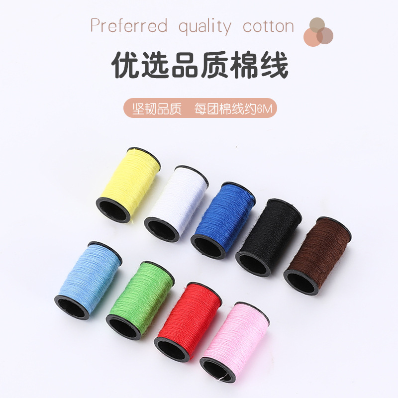 Ciego traje de costura mini portátil kit de herramientas de costura de plástico suministros a medida caja de costura