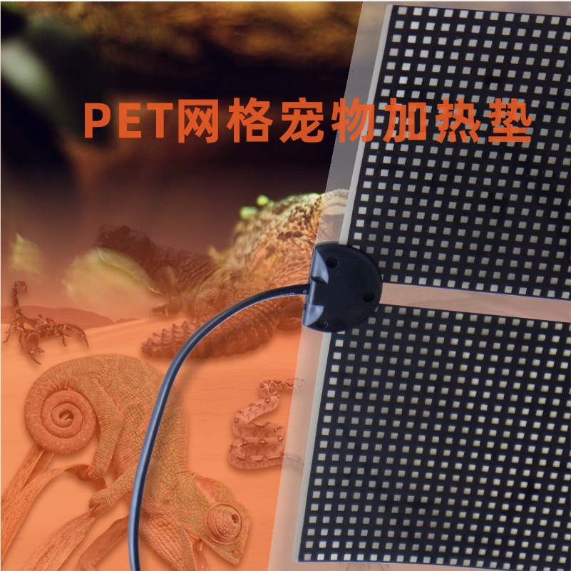 Almohadilla térmica para reptiles, manta térmica para tortugas con temperatura constante, almohadilla térmica para reptiles con control de temperatura, calefacción eléctrica