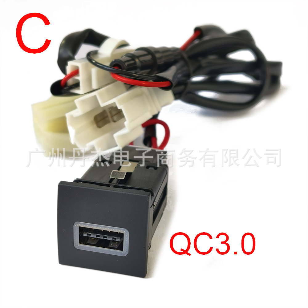 Volkswagen – Mobil şarj cihazları Volkswagen Golf 6 06-12 - single-qc30-harness-no-pattern